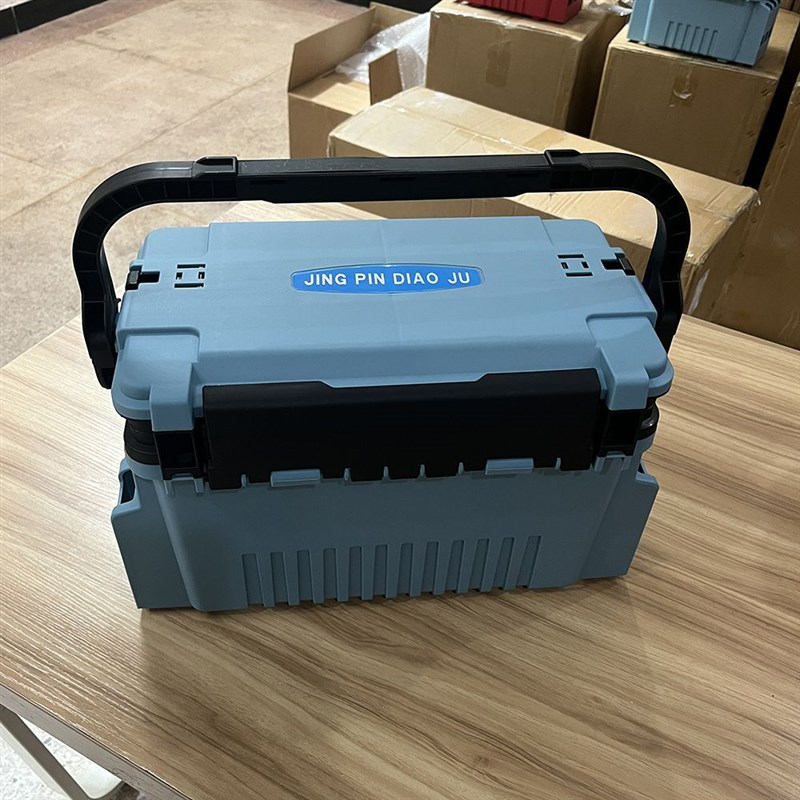 (blue large box)